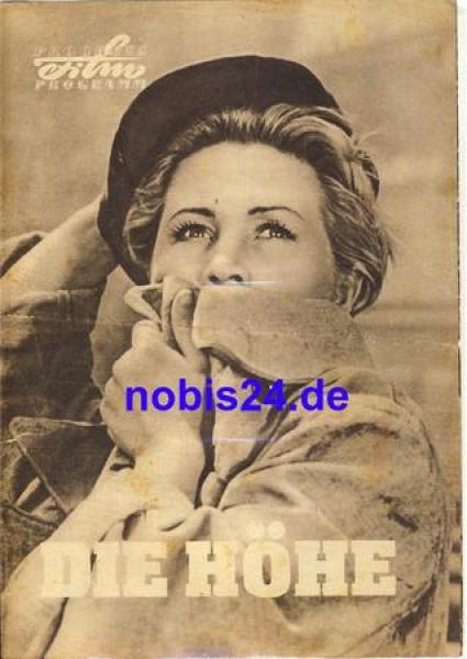 The height of the Soviet film ​​​​​​​109/57 Progress program