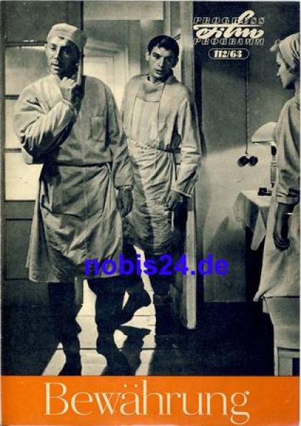 Probation - Soviet film ​​​​​​​112/63 Progress program
