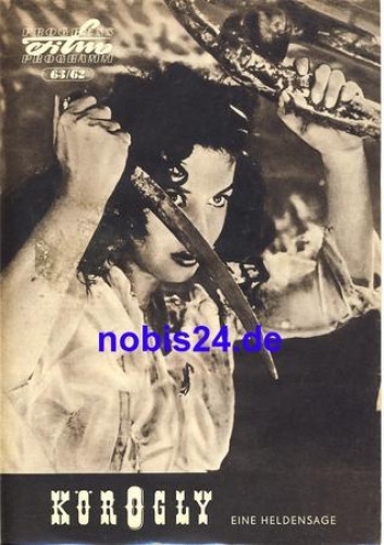 Korogly - Soviet film ​​​​​​​63/62 Progress Program