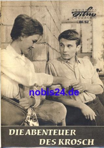 The Adventures of Krosh - Soviet film ​​​​​​​86/62 Progress program