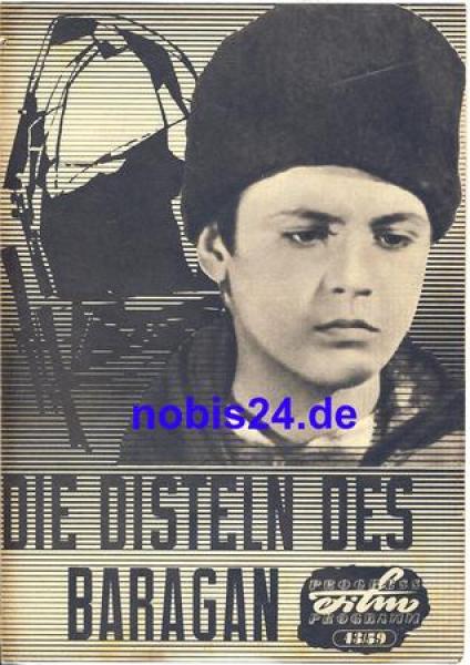 The Thistles of Baragan - Romanian film ​​​​​​43/59 Progress program