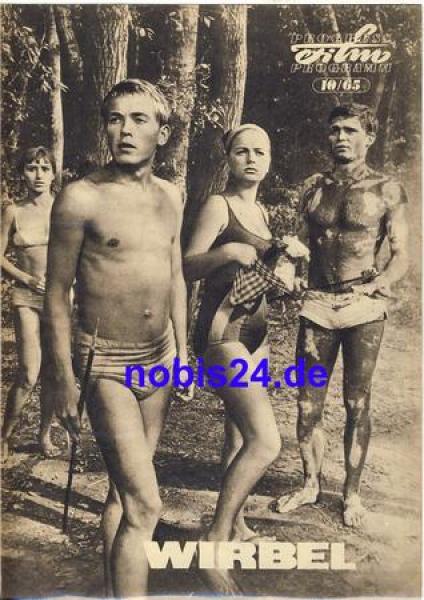 Vortex - Hungarian film ​​​​​​​10/65 Progress Program Attention: no film or DVD!