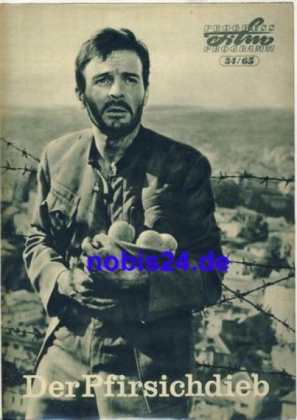 The Peach Thief - Bulgarian Film ​​​​​​​54/65 Progress Program