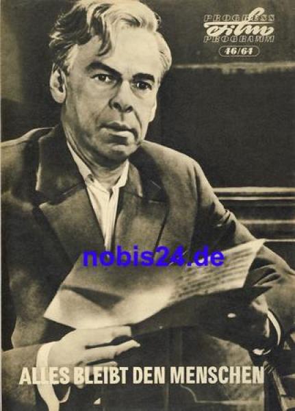 Everything remains to the people - Soviet film 46/64 Progress Program
