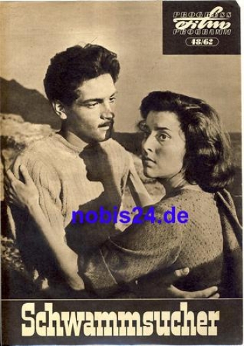Sponge Seeker - Soviet film ​​​​​​​48/62 Progress Program