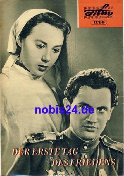 The First Day of Peace - Soviet film ​​​​​​​17/60 Progress Program