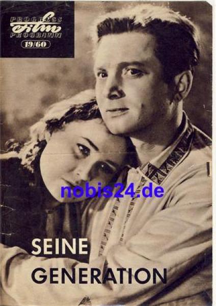 Seine Generation 19/60 Progress Programm