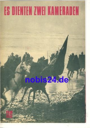 Two comrades served - Soviet Fim ​​​​​​​108/69 film for you