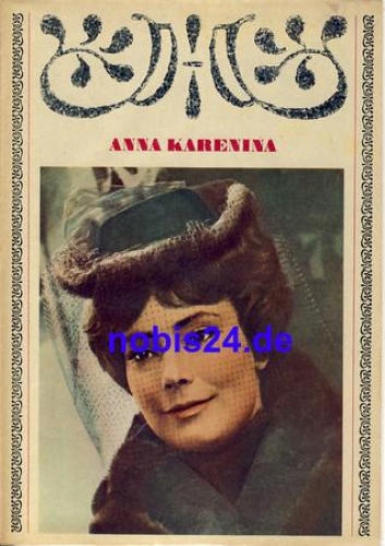 Anna Karienina - Soviet film 61/68 movie for you