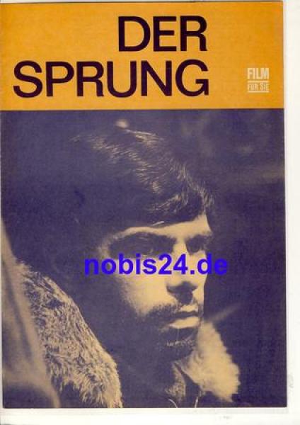 The Leap (Le Saut) French film with Marco Pico Ludmila Mikael ​​​​​​​61/70 film for you program