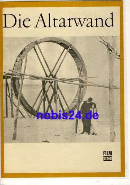 The Altar Wall - Bulgarian film ​​​​​​​86/69 film for you program