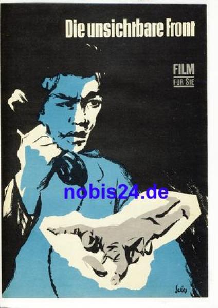 Die unsichtbare Front, Nordkoreanischer Film 36/67 Film für Sie Programm
