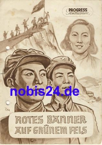 Red banner on green rock - Chinese film 47/53 Progress Film Illustrated