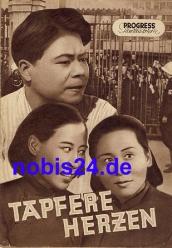 Brave Hearts Progress Film Illustrated 9/54 Chinese Film