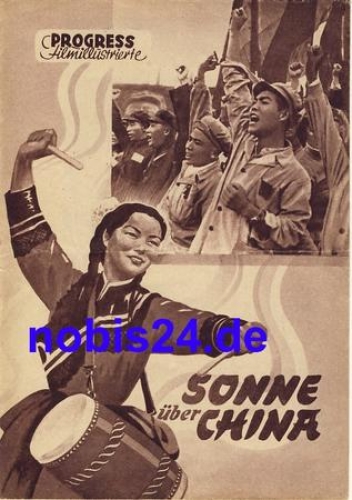 Sun over China 1951 Progress Film Illustrated