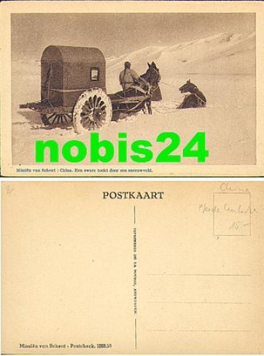 China horse-drawn carriage in winter *1930