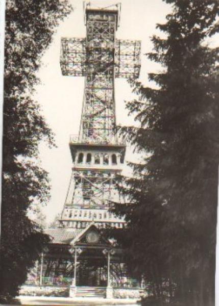 06547 Stolberg Josephshohe * ca. 1970