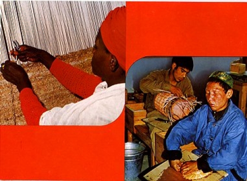Afghanistan Deaf and mute carpet weaver Blind basket weaver * ca. 1970