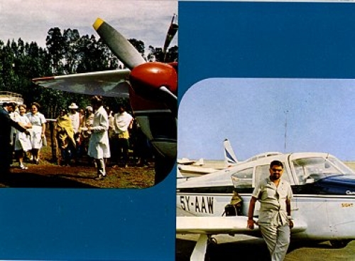 Uganda Flying Ophthalmologist * approx. 1970