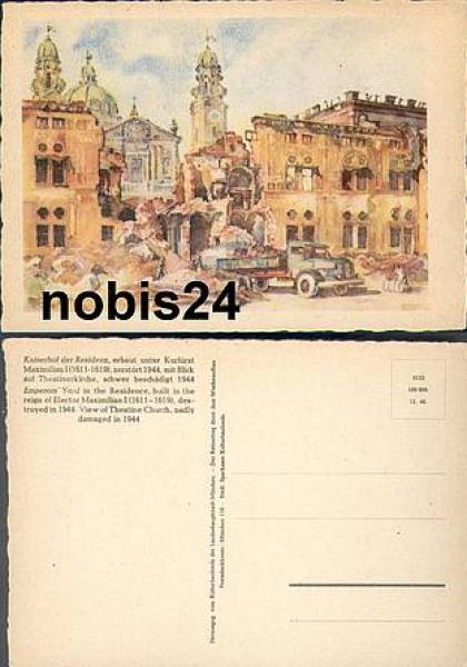München Kaiserhof Zerstörung II.WK Künstlerkarte *1946