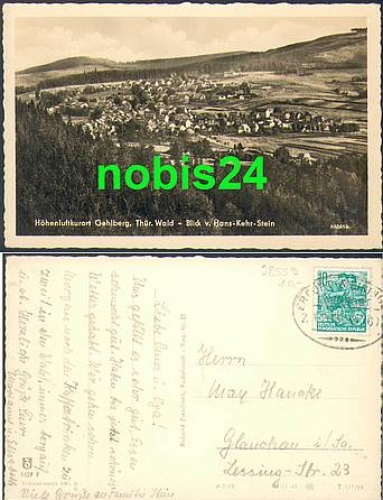 98559 Gehlberg Thuringia Bahnpost Erfurt Meiningen Zug1293 o ca.1960