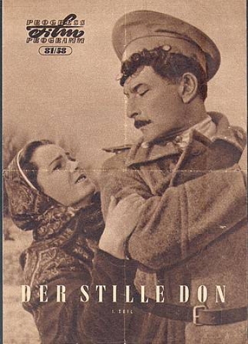 The Silent Don Part 1 - Soviet film ​​​​​​​81/58 Progress Program
