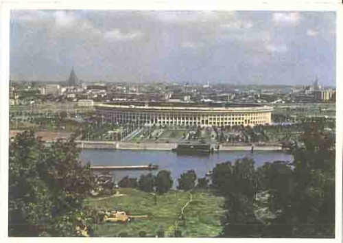 Lenin Stadion