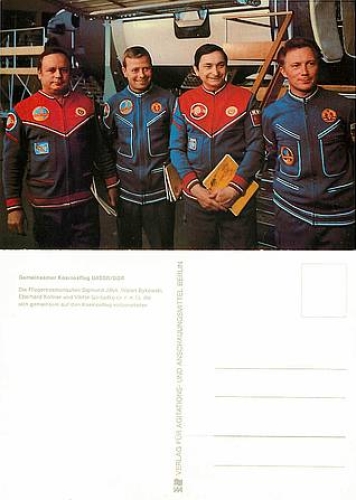 Space travel Sigmung Jahn Waleri Bykowski, Erhard Kollner Viktor Gorbatko * approx. 1978
