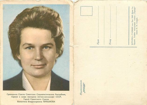 Valentina Vladimirovna Tereshkova *1963 cosmonaut