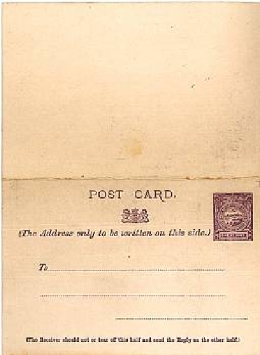 New South Wales postal stationery with reply card around 1900