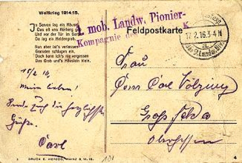 Feldpostkarte 1.mob. Landwehr-Pionier-Kompagnie o 17.2.1916
