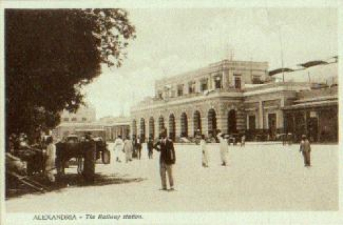 Egypt Alexandria Railway Station Bahnhof *ca.1910