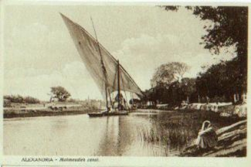 Egypt Alexandria Mahmoudieh canal Segelboot Sailship *ca. 1910