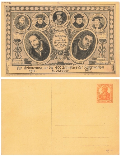400 years of Reformation 1917 Martin Luther Melanchton private postal stationery PP31C6/04 *1917