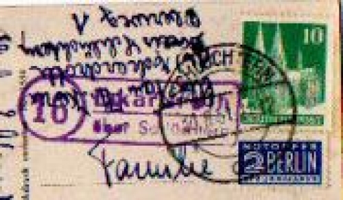 63625 Eckardroth country postmark o 8/30/1951 on postcard Michelstadt