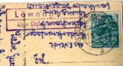 01778 Löwenhain, country postmark, postal service postmark, o 08/13/1959 on postcard Lauenstein