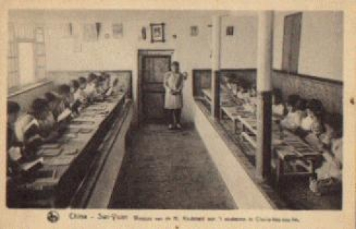 Zhongguo School Swi-Vuan China *approx. 1920