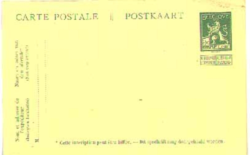 Belgium postal stationery 5c *