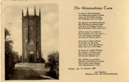 24321 Lutjenburg, Hessensteiner Turm mit Spruch o 18.6.1954