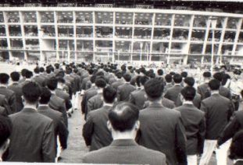 Djarkarta Stadium Indonesia * around 1950