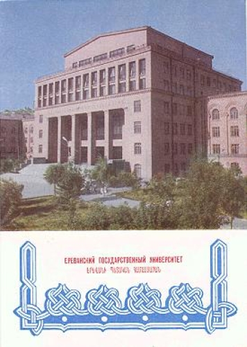 Erevan Armenia * approx. 1970