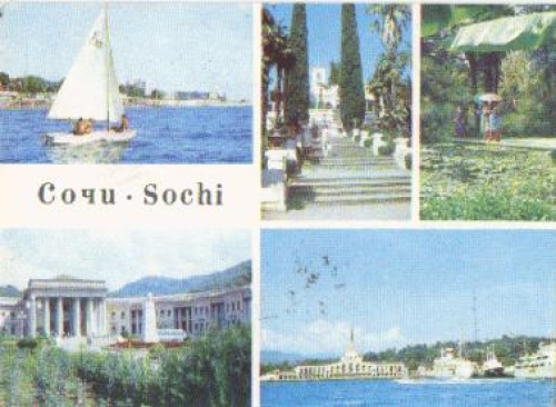 Sochi Russia o ca. 1970