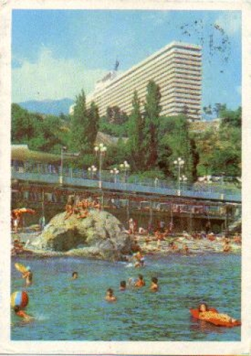 Jalta Hotel, o ca. 1970
