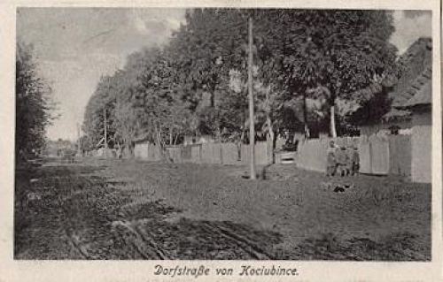 Kociubince Dorfstrasse Serbien gebr. 25.12.1917
