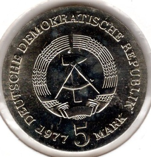 5 Mark GDR 1977 Friedrich Ludwig Jahn