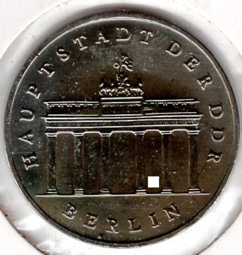5 Mark GDR 1986 Brandenburg Gate