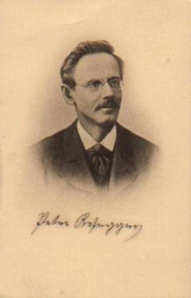 Peter Rosegger, * ca. 1930