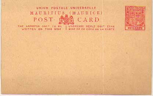 Mauritius postal stationery 10 cents