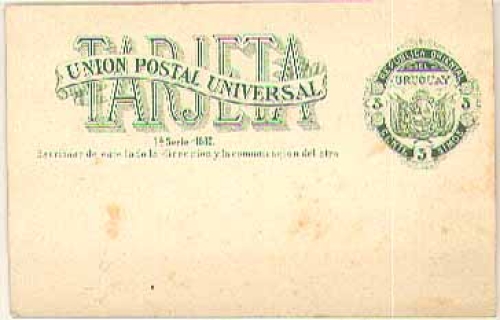 Uruguay postal stationery 3 centimos 1a series *1880