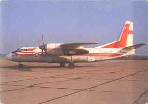 AN-24.V CCCP-46211 Paloar Propellerflugzeug